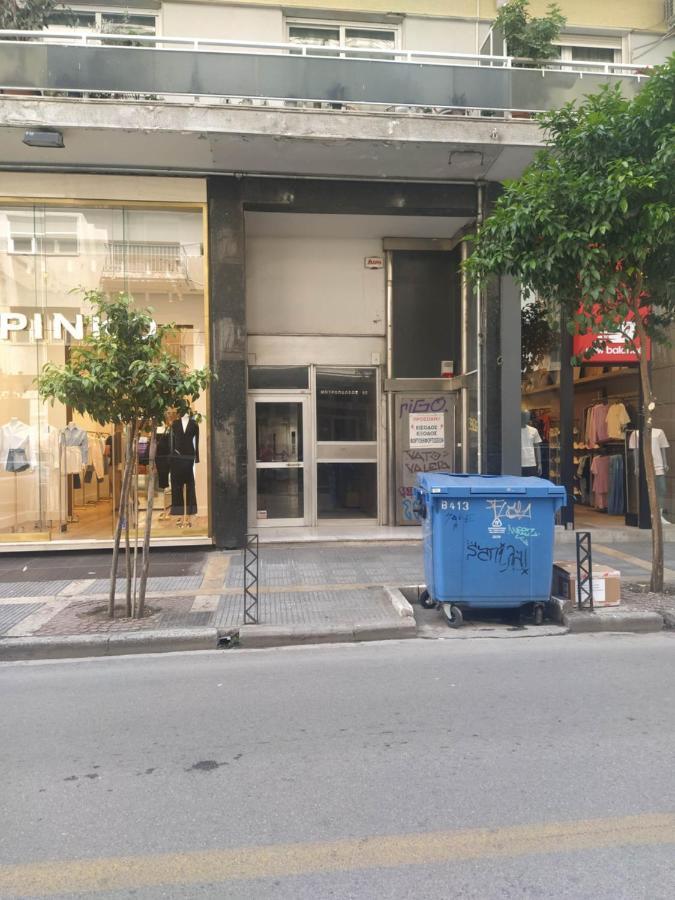 塞萨洛尼基Athina Pantheon Mitropoleos公寓 外观 照片
